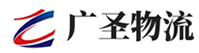 泉州到朔州物流公司